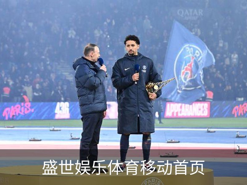 盛世娱乐体育移动首页概况